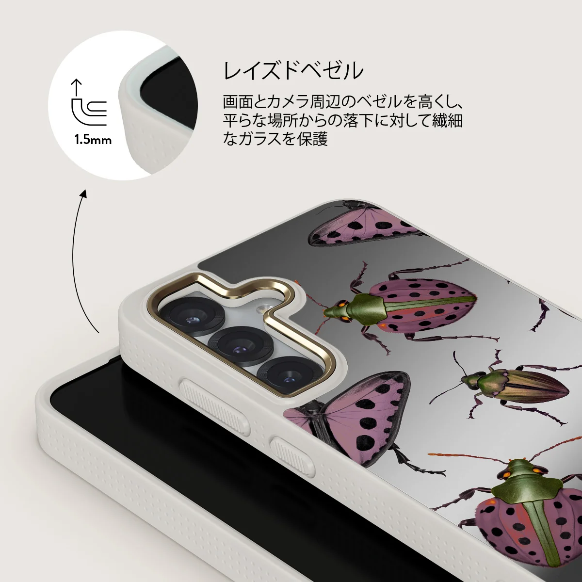 Runaway - Samsung Galaxy S25 ケース