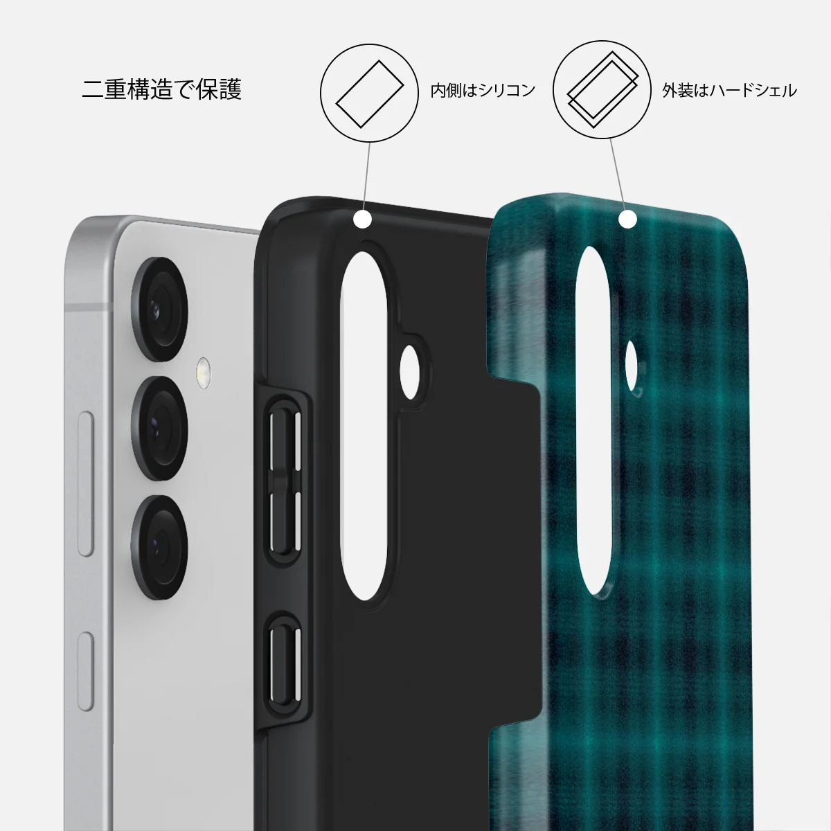 Midnight Pine - Samsung Galaxy S25 Plus ケース
