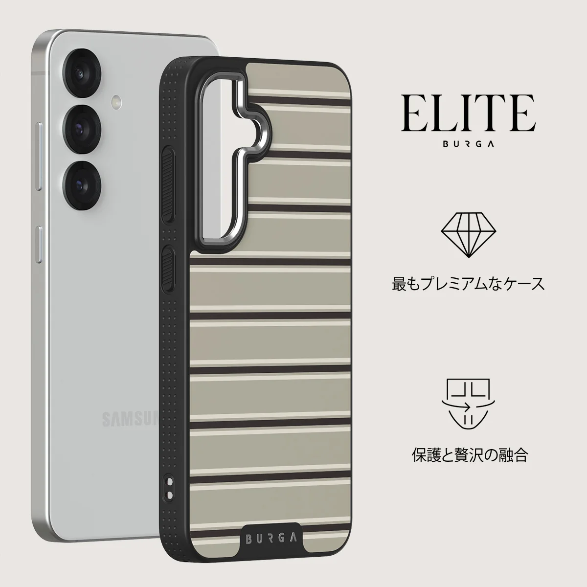 Parallel - Samsung Galaxy S25 ケース