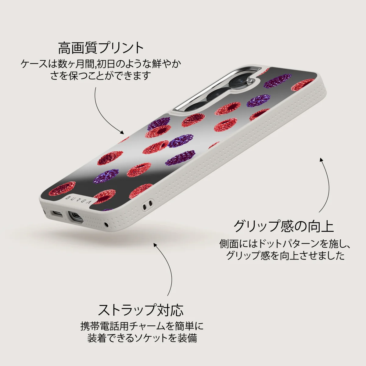 Sweet Escape - Samsung Galaxy S25 Plus ケース