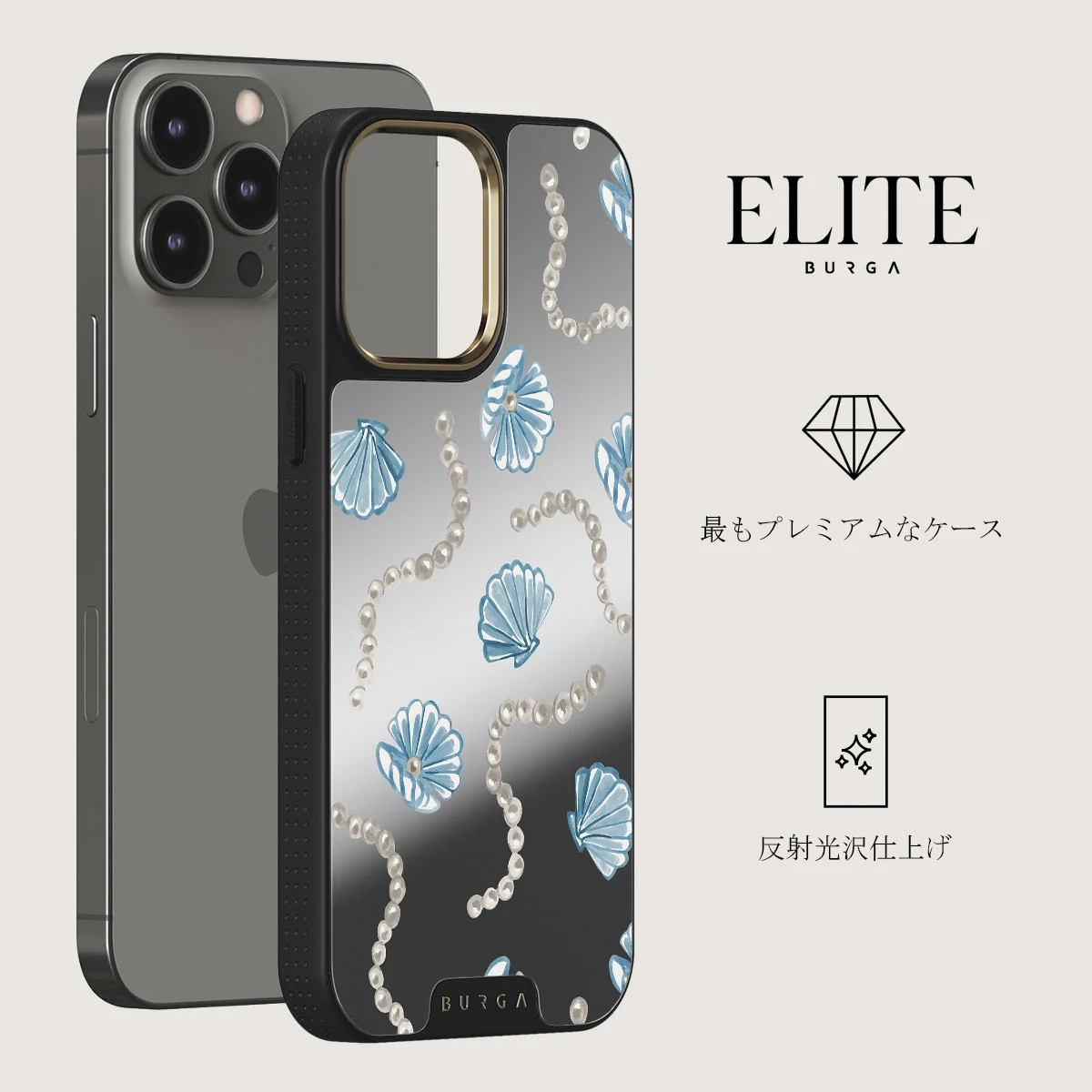 Nerida - iPhone 12 Pro ケース