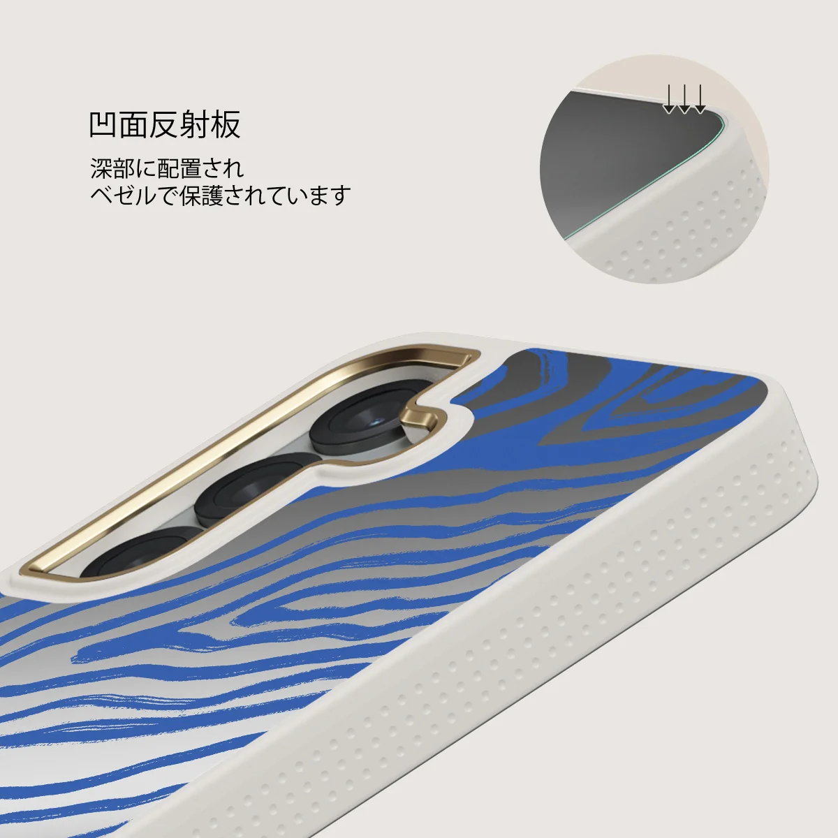 Seven Seas - Samsung Galaxy S25 ケース