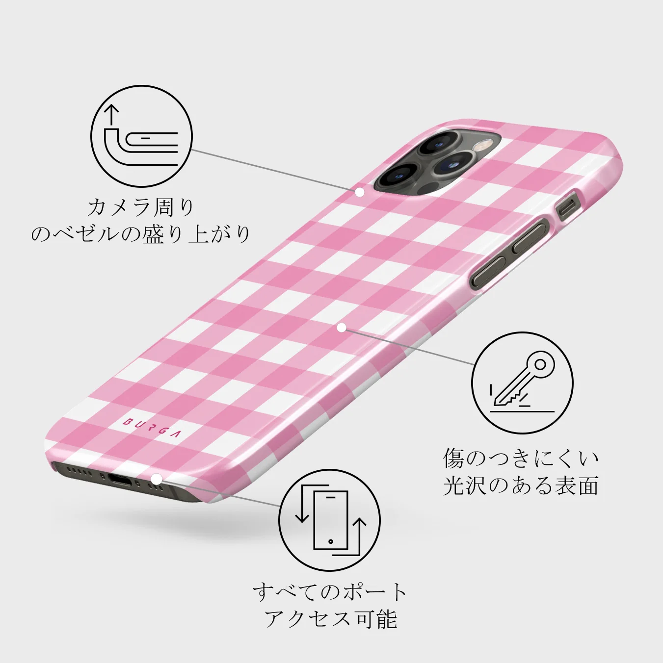 Think Pink - iPhone 12 Pro ケース