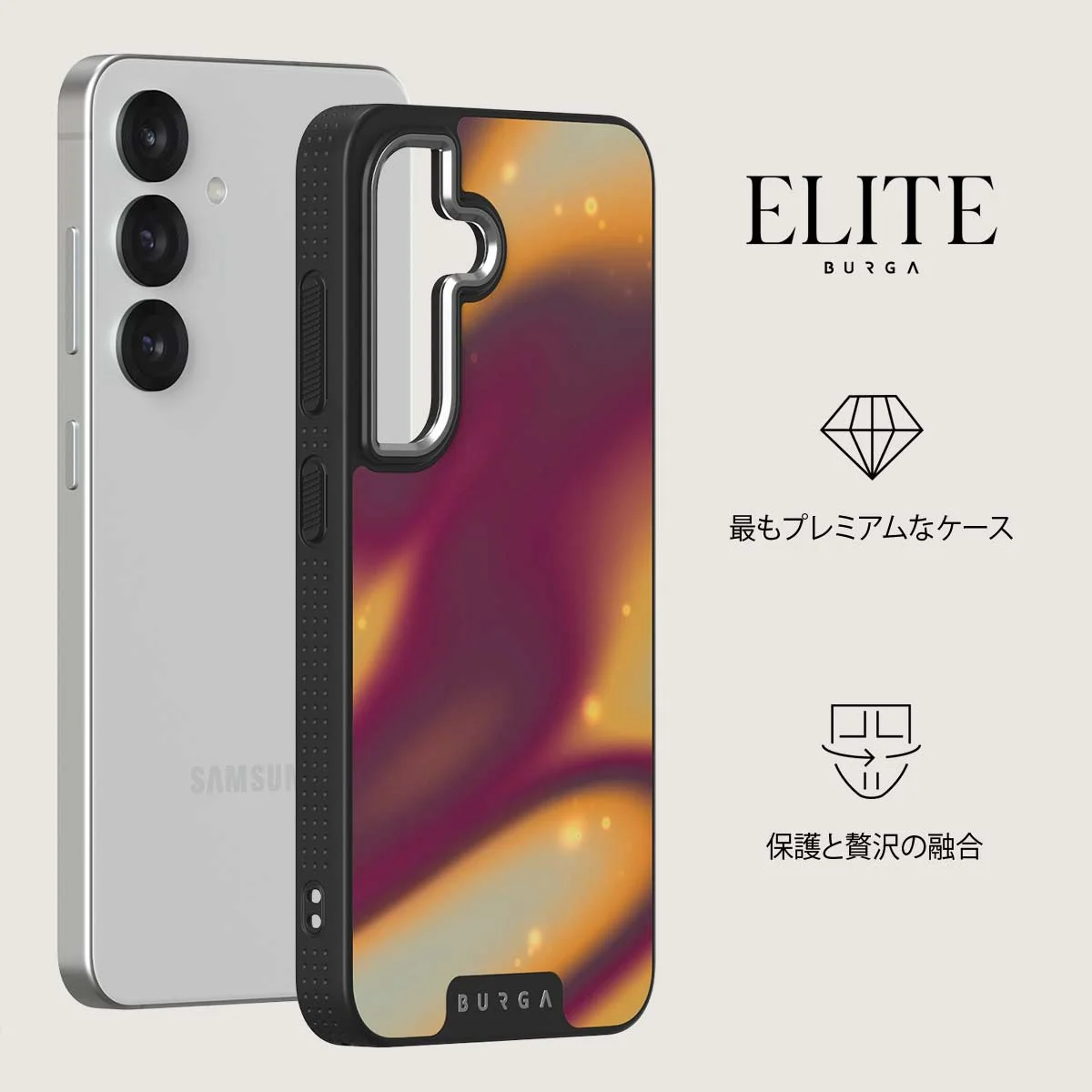 Twin Flame - Samsung Galaxy S25 Plus ケース