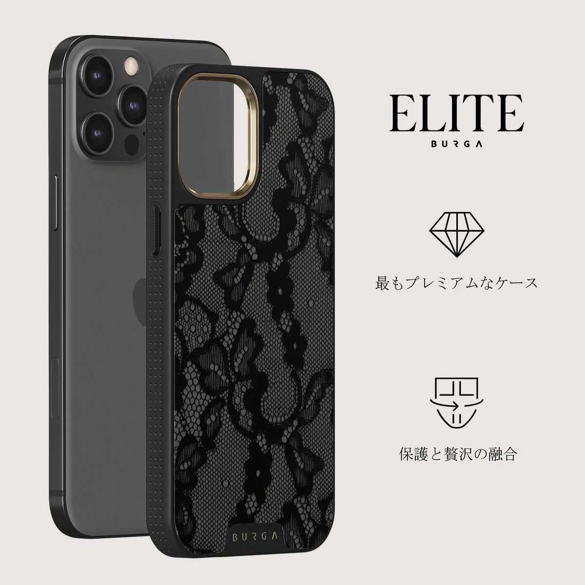 Magnetic - iPhone 12 Pro ケース