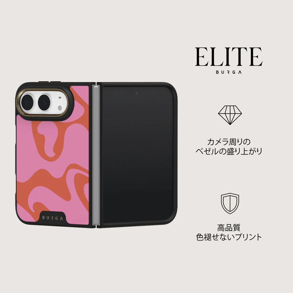 Ride The Wave - iPhone Duo ケース