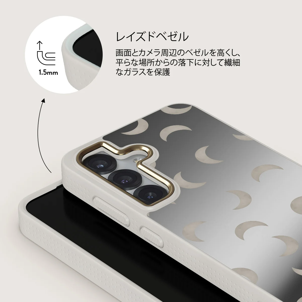 moonstone - Samsung Galaxy S25 ケース