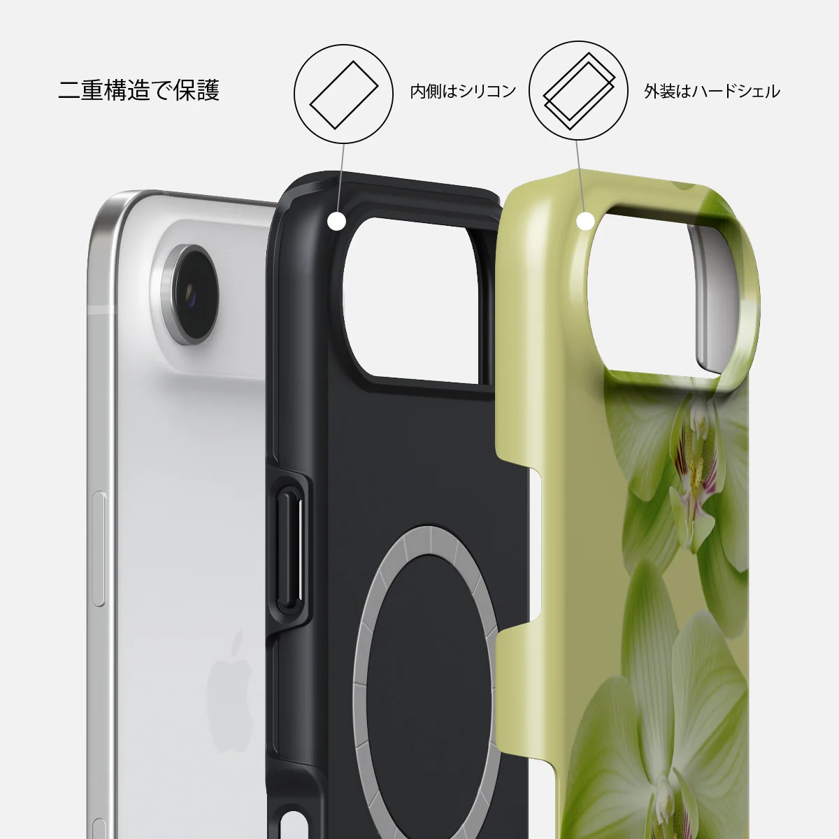 Purity - iPhone Air ケース