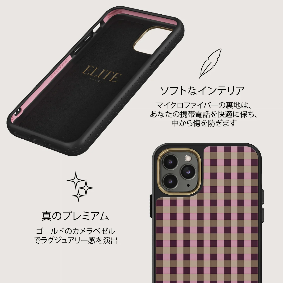 Clocked Out - iPhone 11 Pro Max ケース