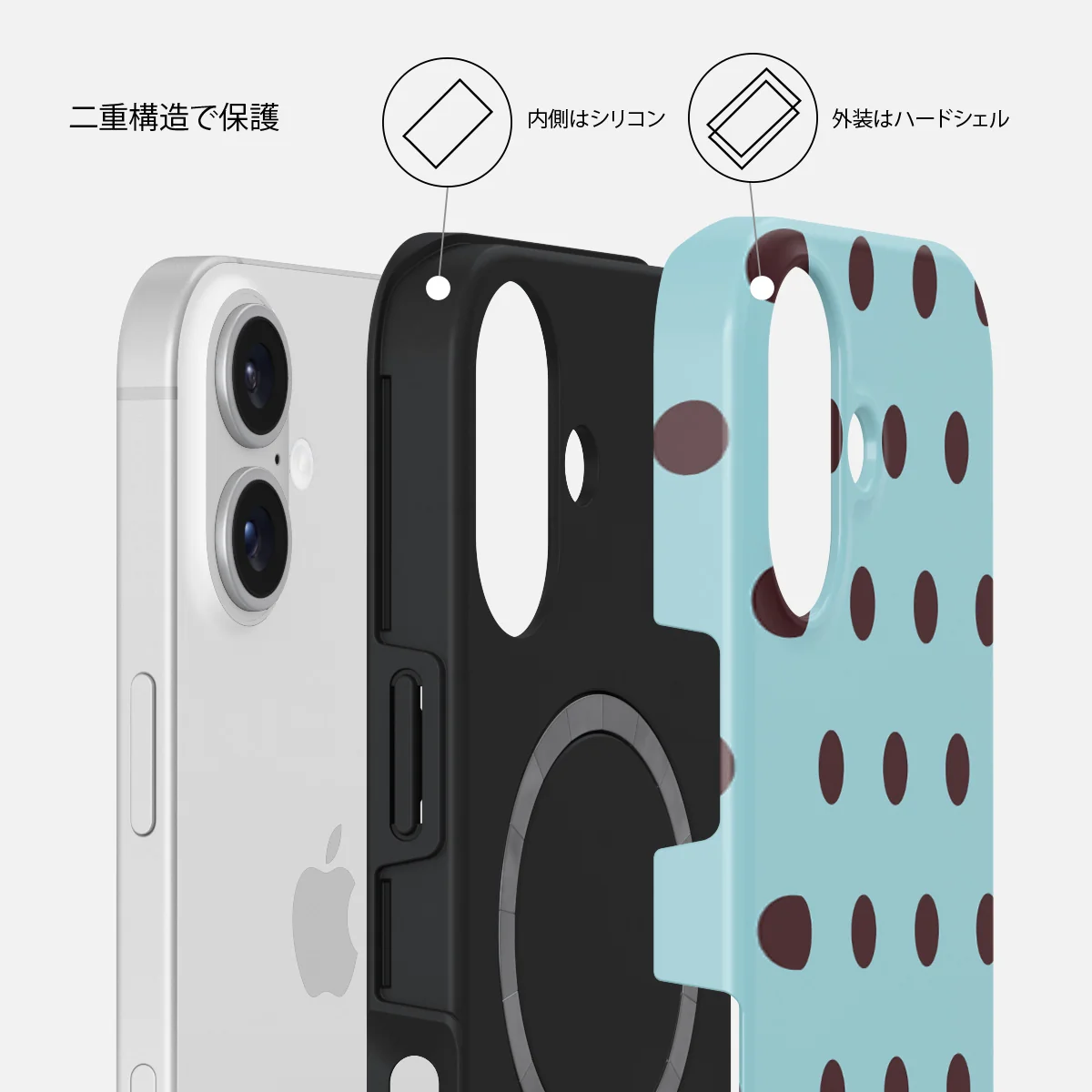 Aqua Mocha - iPhone 16 Plus ケース