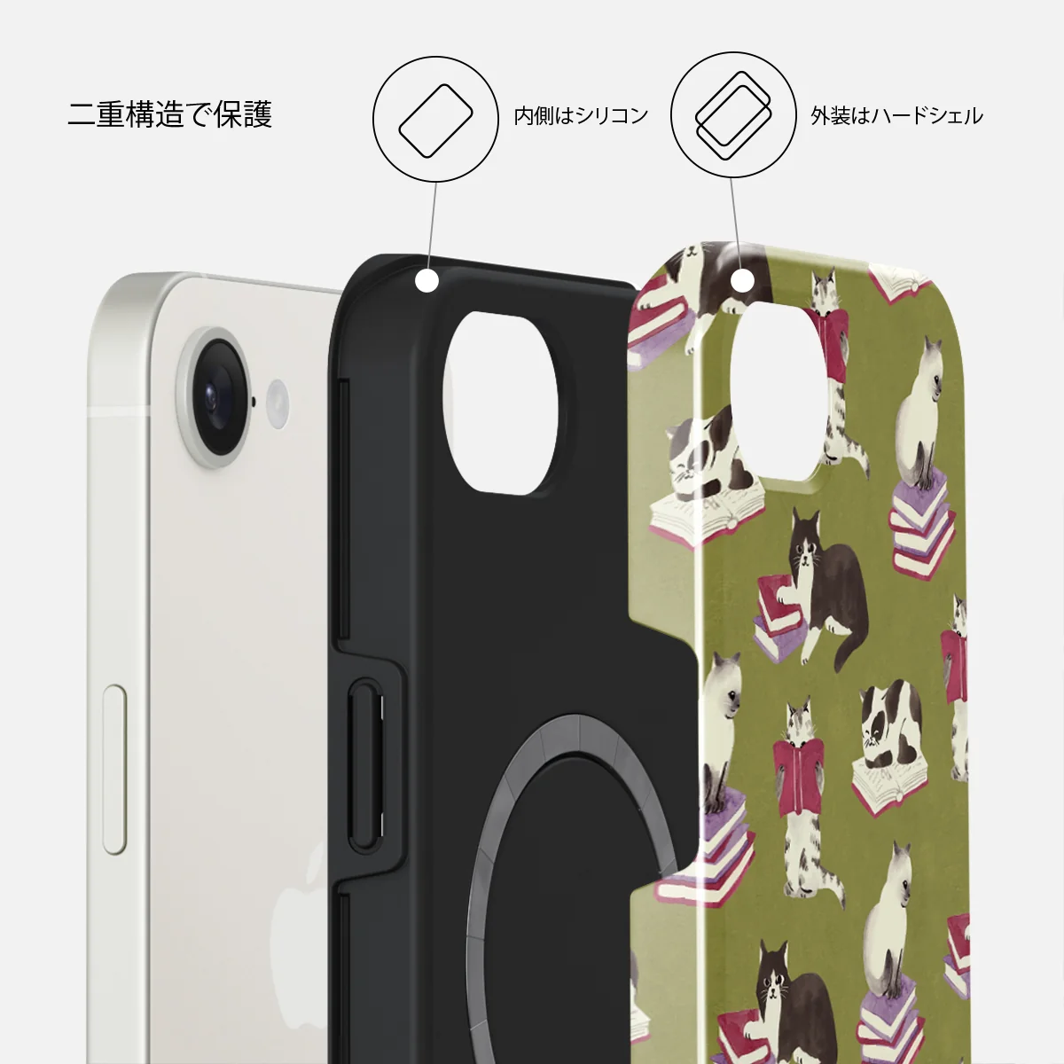 Curious Cat - iPhone 17e ケース