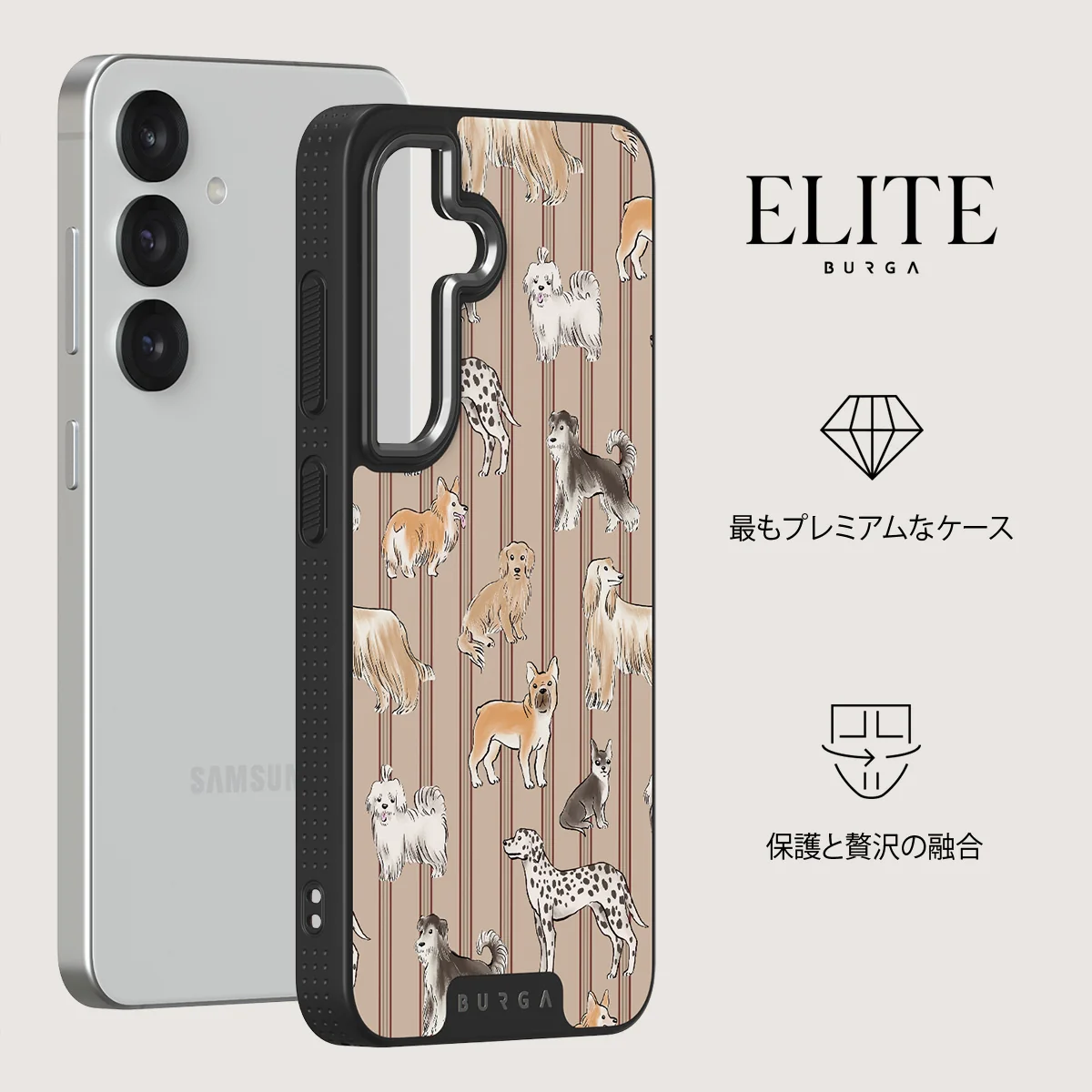 Playground - Samsung Galaxy S25 Plus ケース