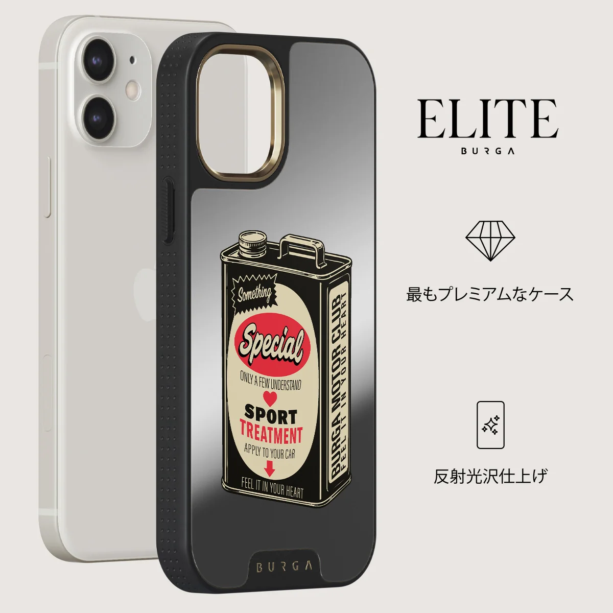 Fuel - iPhone 12 ケース