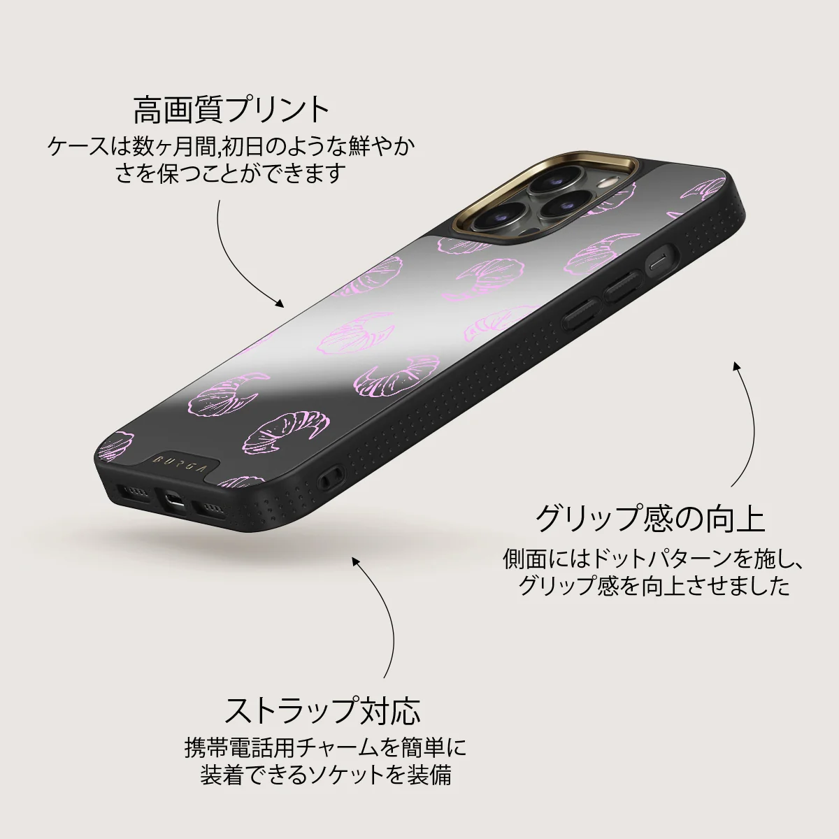 Girl Dinner - iPhone 12 Pro ケース