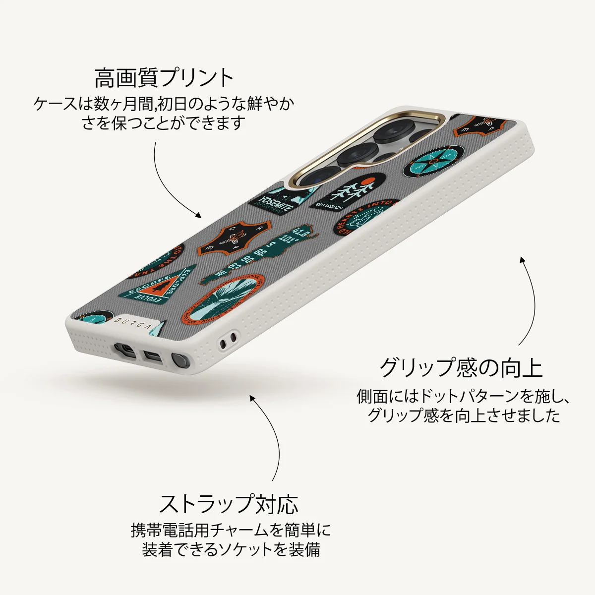 Basecamp - Samsung Galaxy S25 Ultra ケース