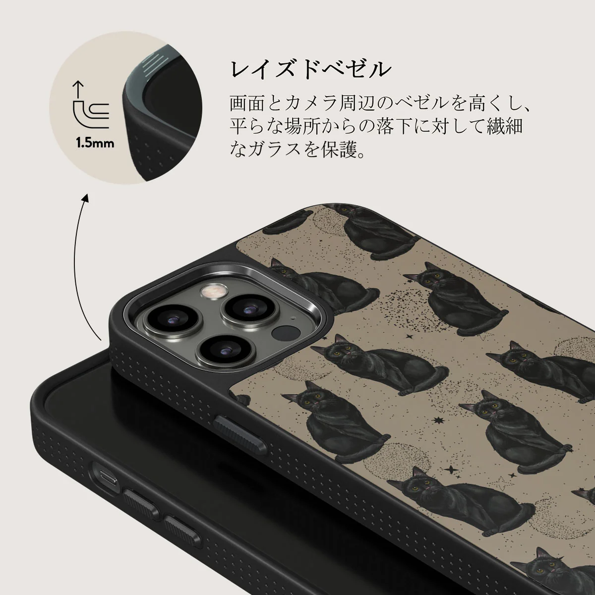 Salem - iPhone 12 Pro ケース