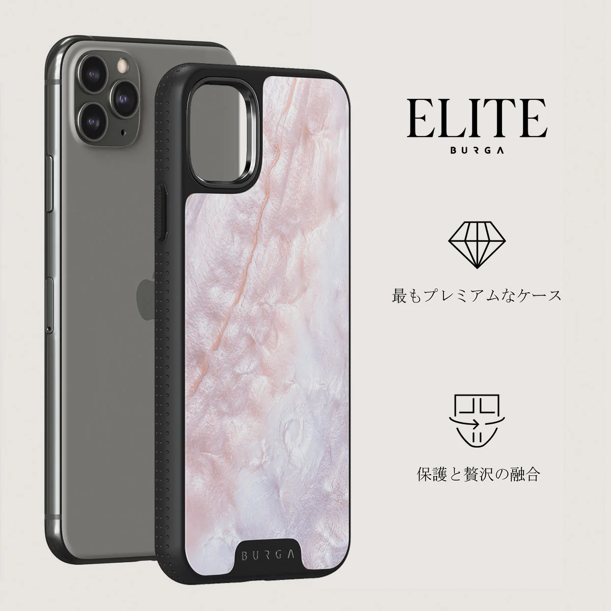 Mermaid Crown - Sea Shell iPhone 11 Pro Max ケース