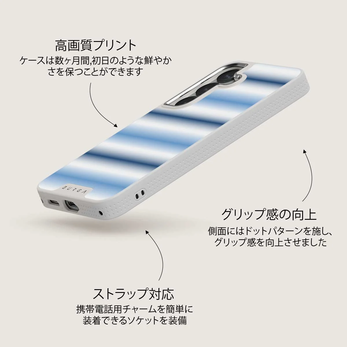 White Noise - Samsung Galaxy S25 Plus ケース