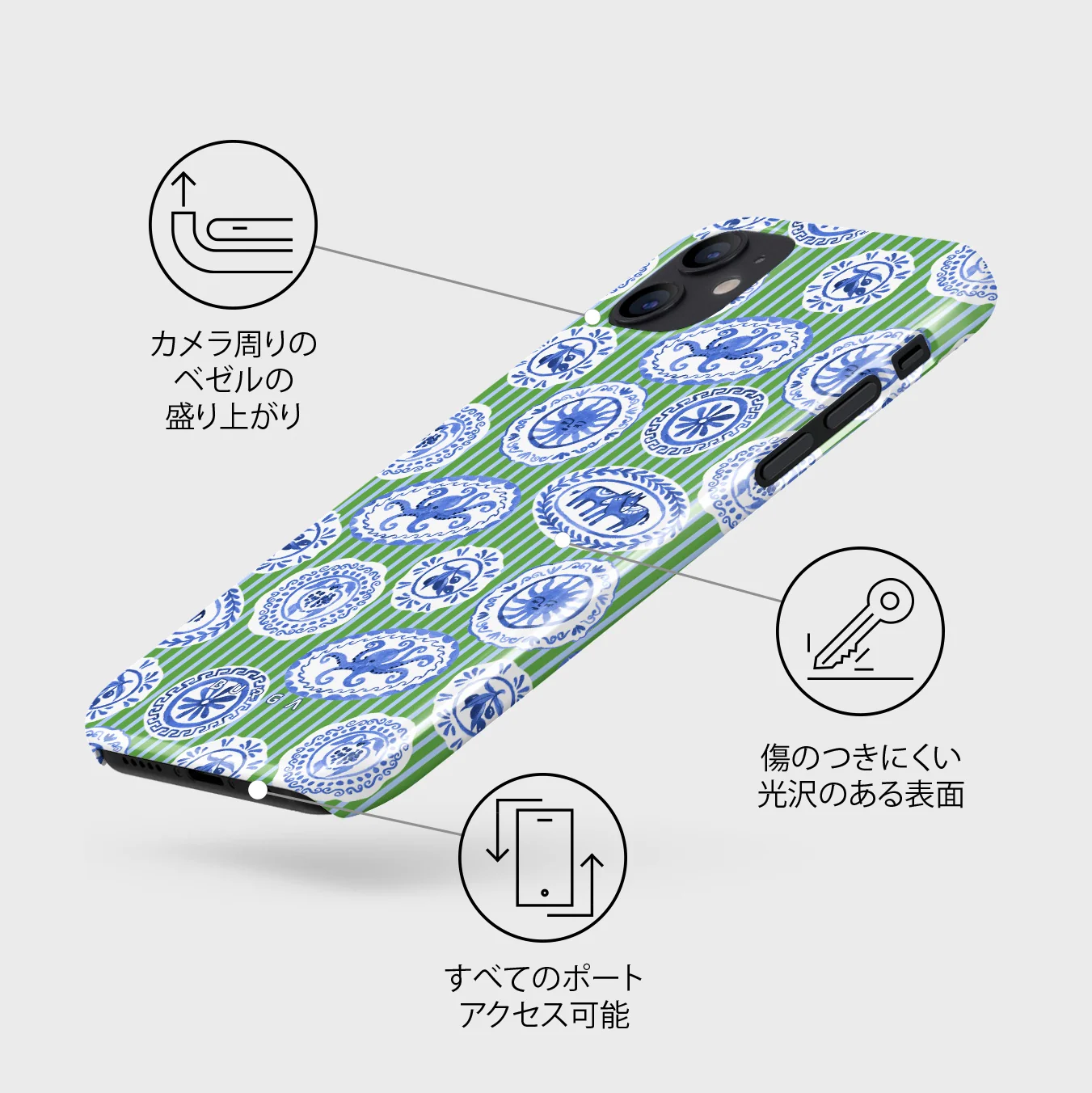 Taverna - iPhone 12 Mini ケース