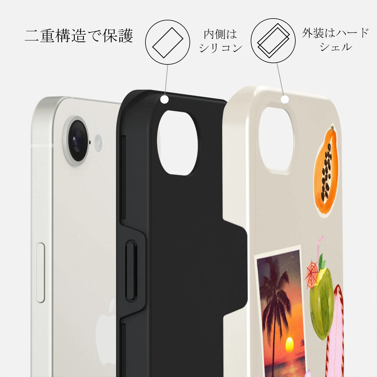 Sun Chaser - iPhone 16e ケース