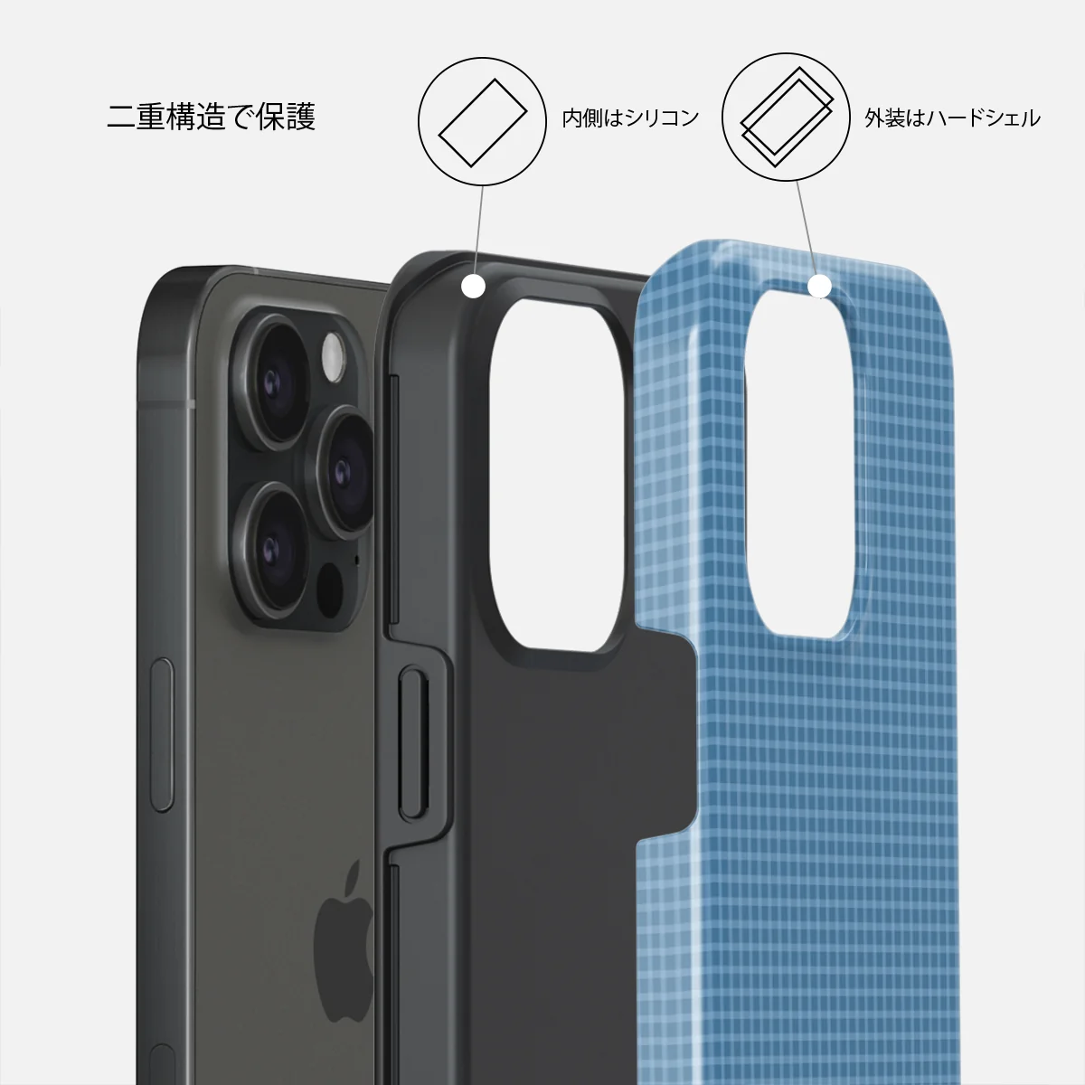 Aero - iPhone 15 Pro ケース