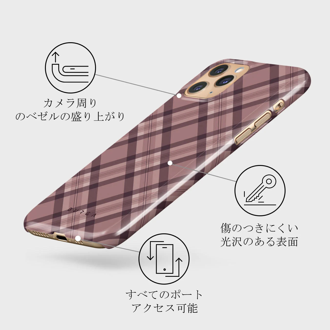 Asap - iPhone 11 Pro Max Case