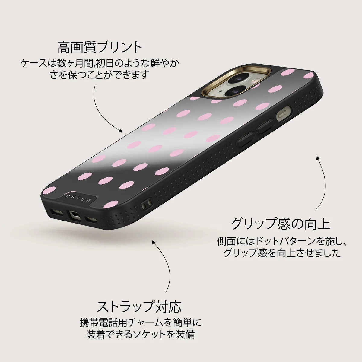 Berry Bliss - iPhone 13 ケース