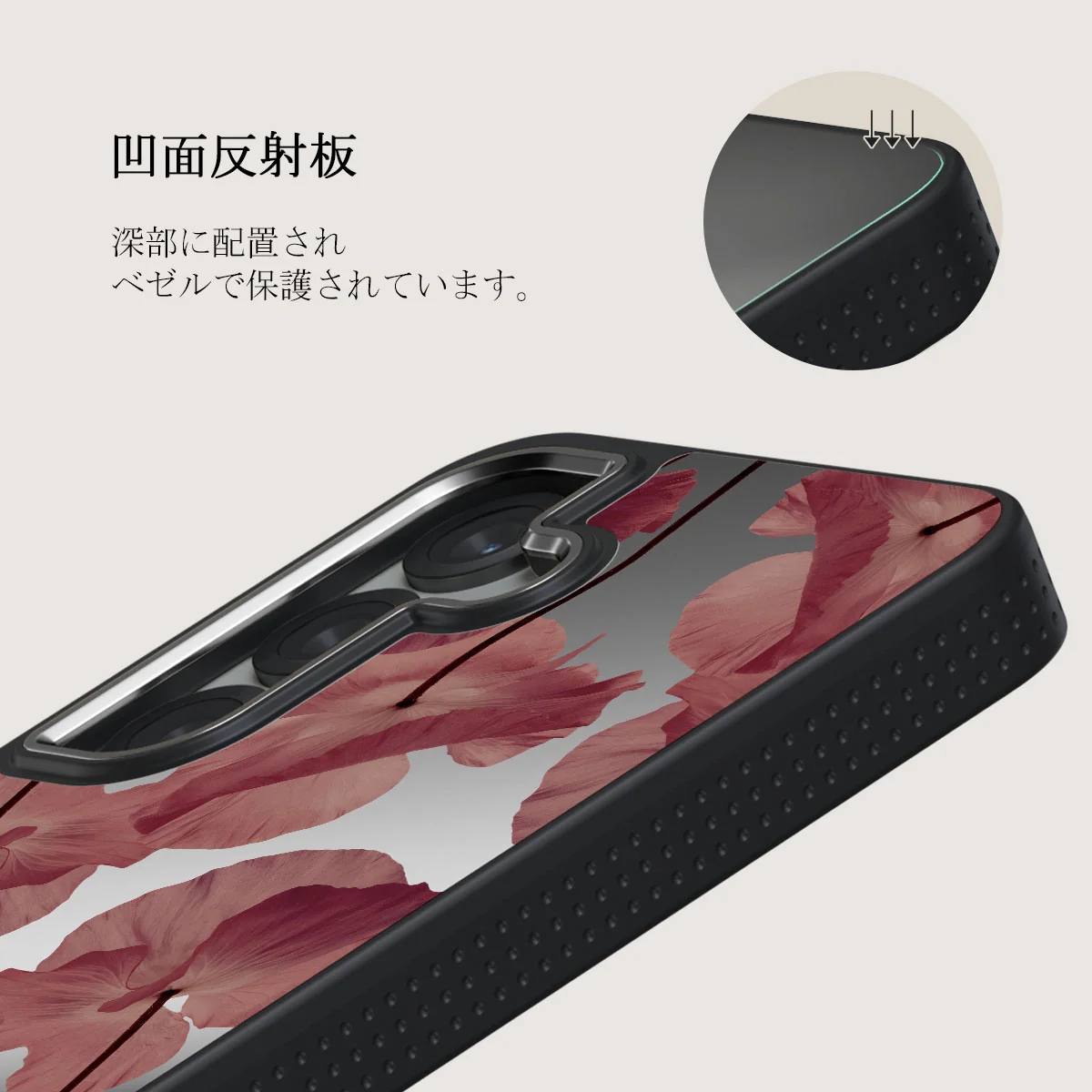 Tender Kiss - Samsung Galaxy S25 Plus ケース