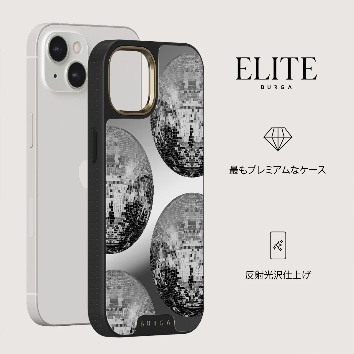 After Hours - iPhone 13 ケース