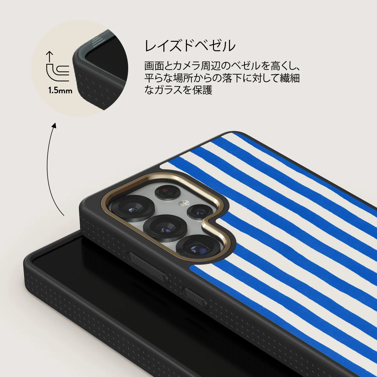 Kafenio - Samsung Galaxy S25 Ultra ケース