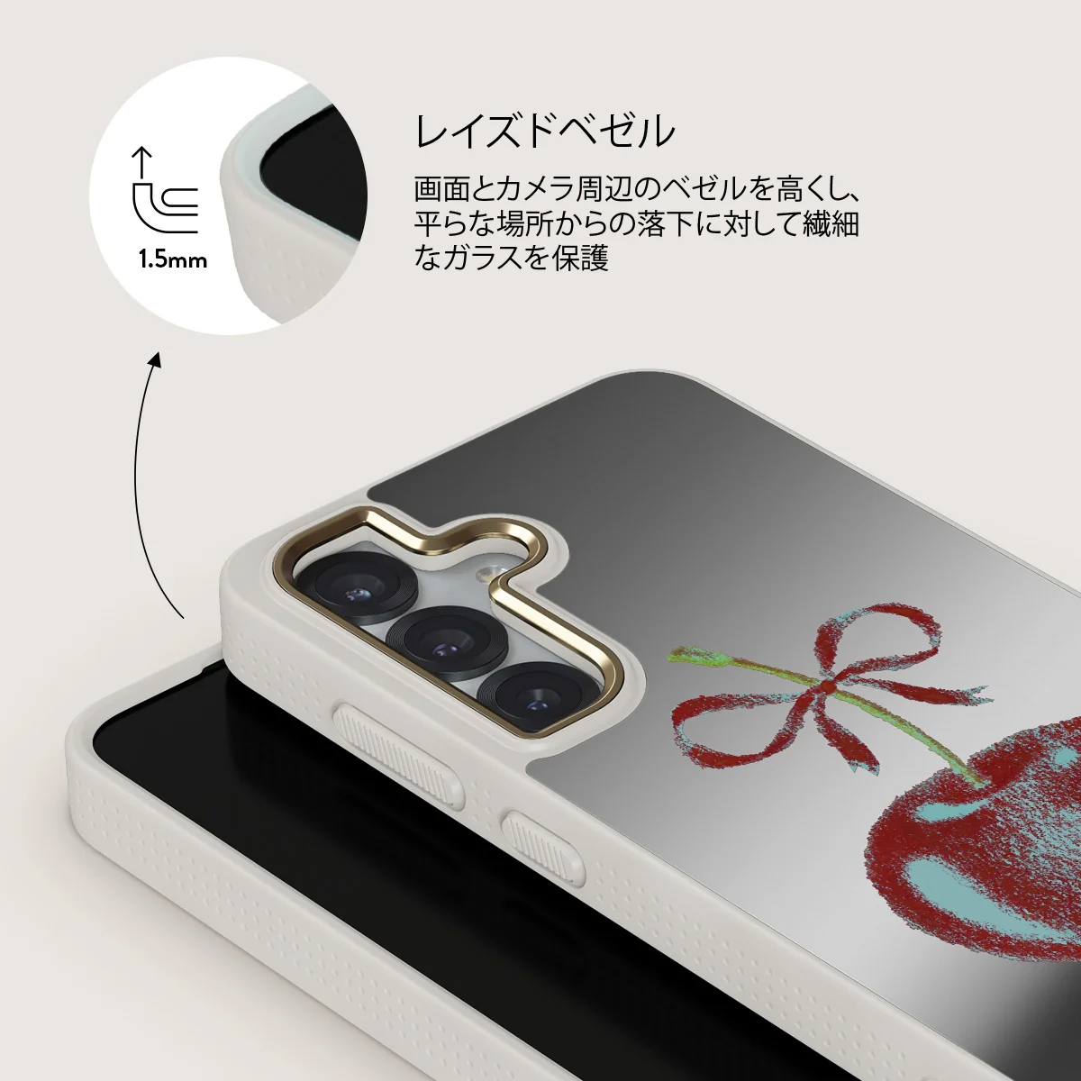Pick It - Samsung Galaxy S25 ケース