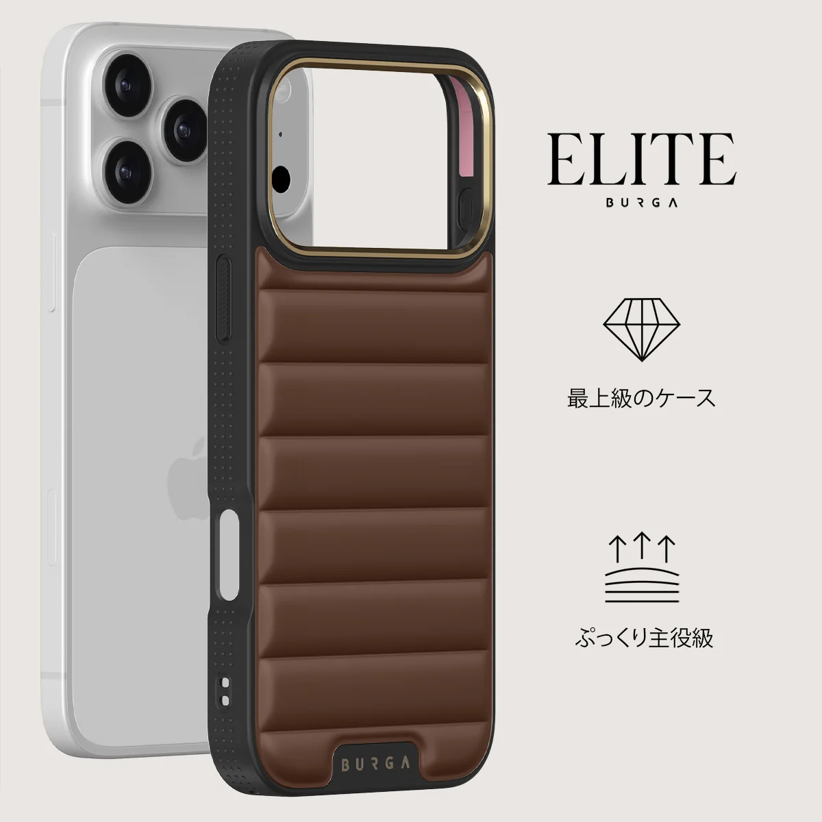 Cookie - iPhone 17 Pro Max ケース