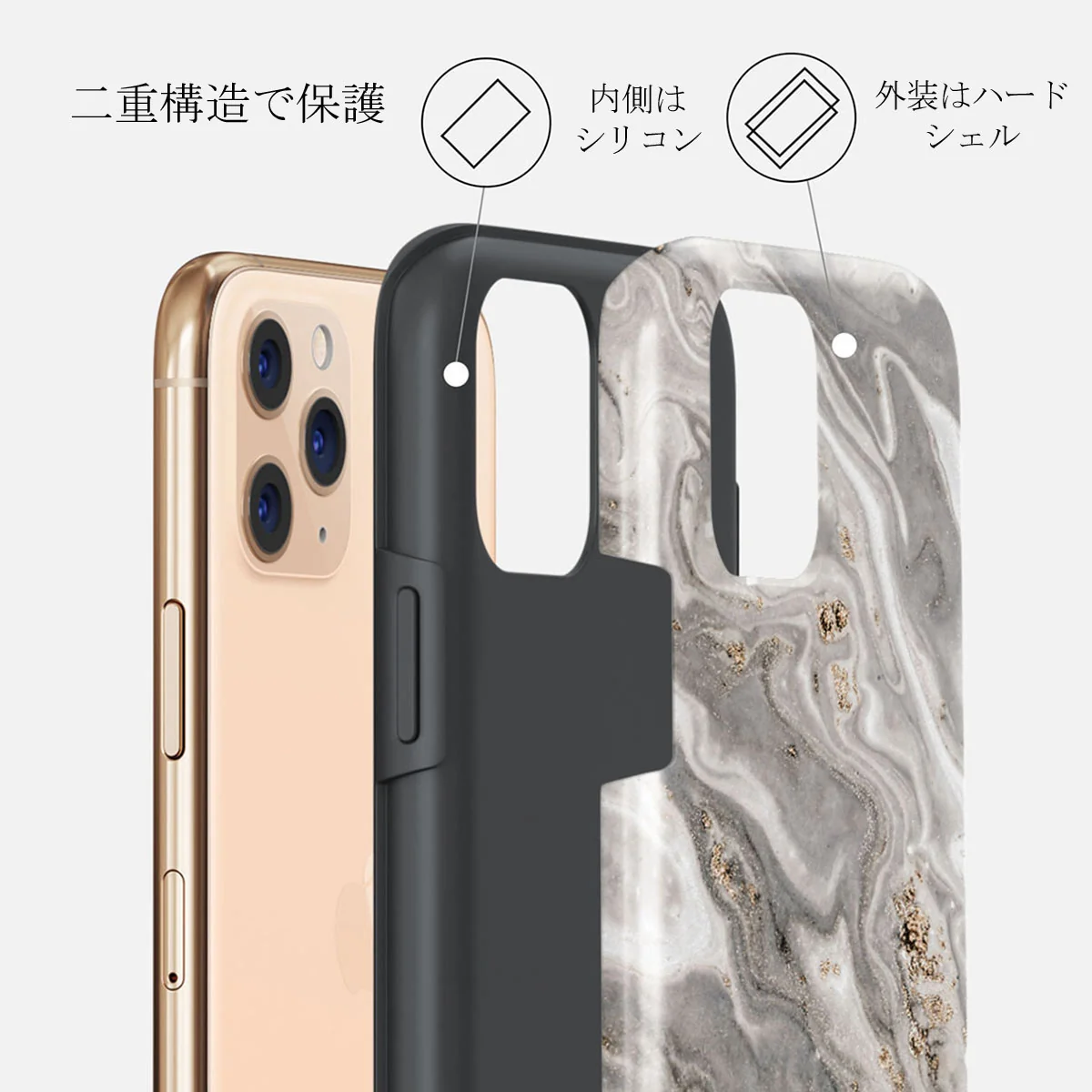 Snowstorm - Grey Marble iPhone 11 Pro Max ケース