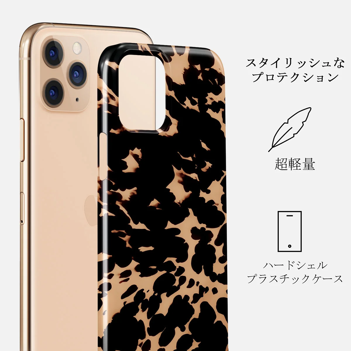 Betty - iPhone 11 Pro Max Case