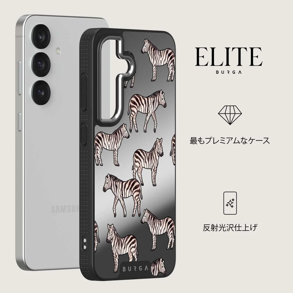 Wild Spirit - Samsung Galaxy S25 Plus ケース