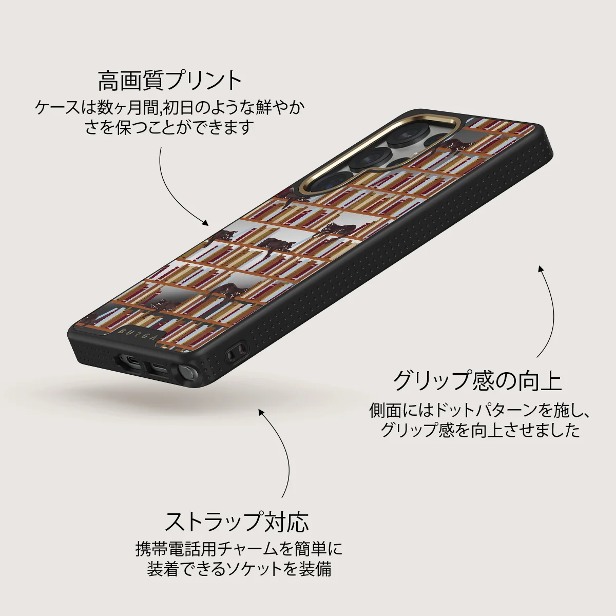 Ex Libris - Samsung Galaxy S25 Ultra ケース