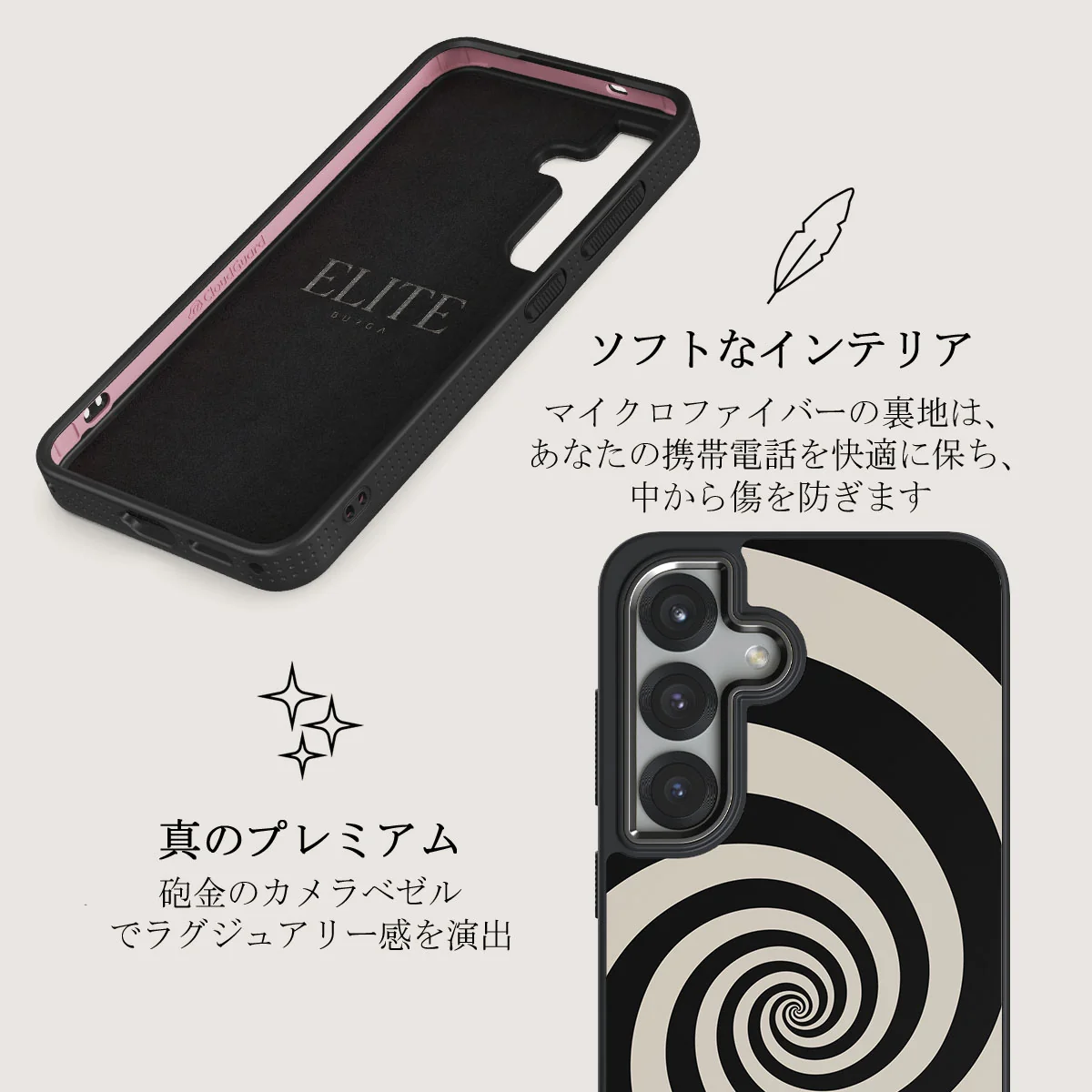 Rabbit Hole - Samsung Galaxy S25 Plus ケース