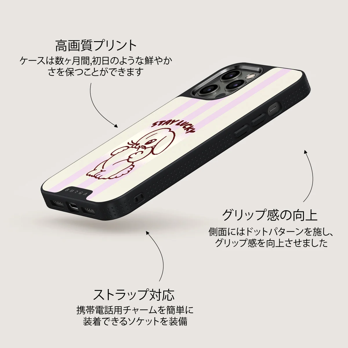 Stay Lucky - iPhone 12 Pro ケース