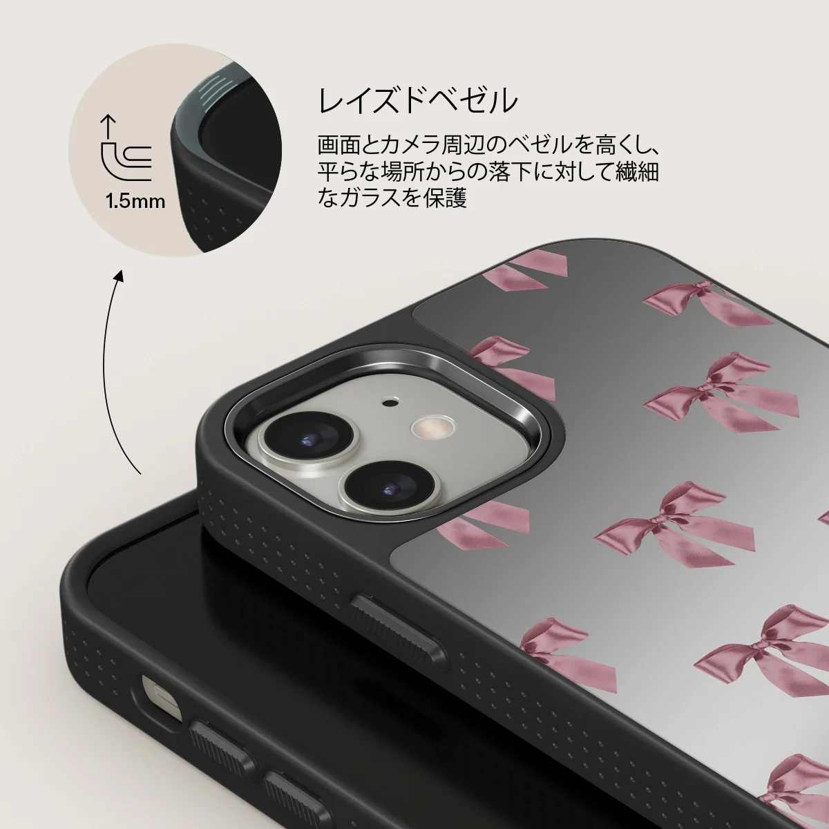 Ballerina - iPhone 12 ケース