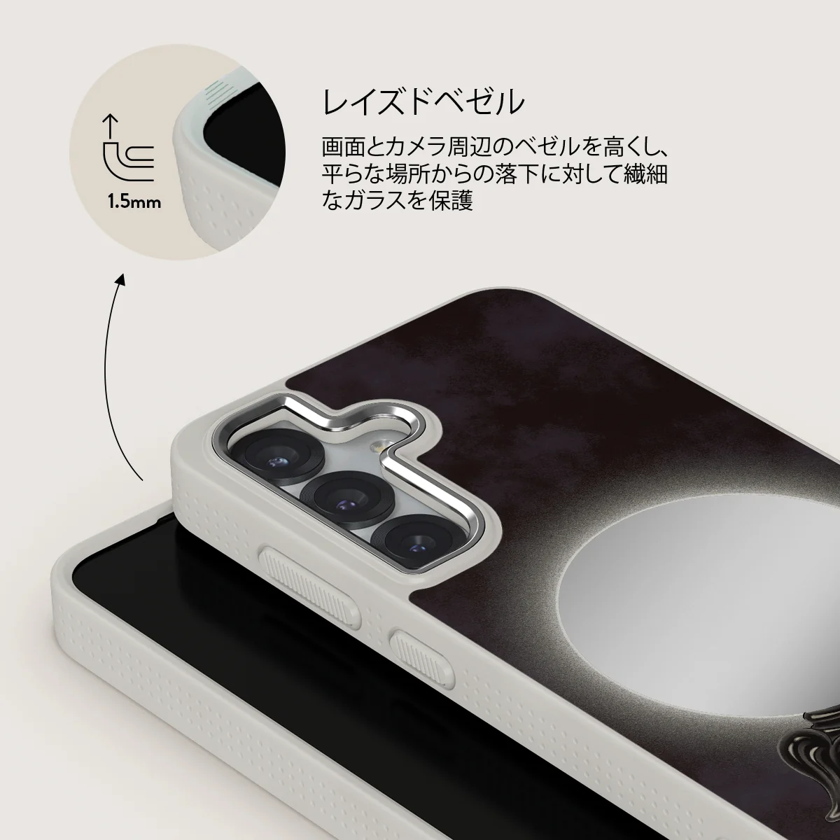 Fate - Samsung Galaxy S25 ケース