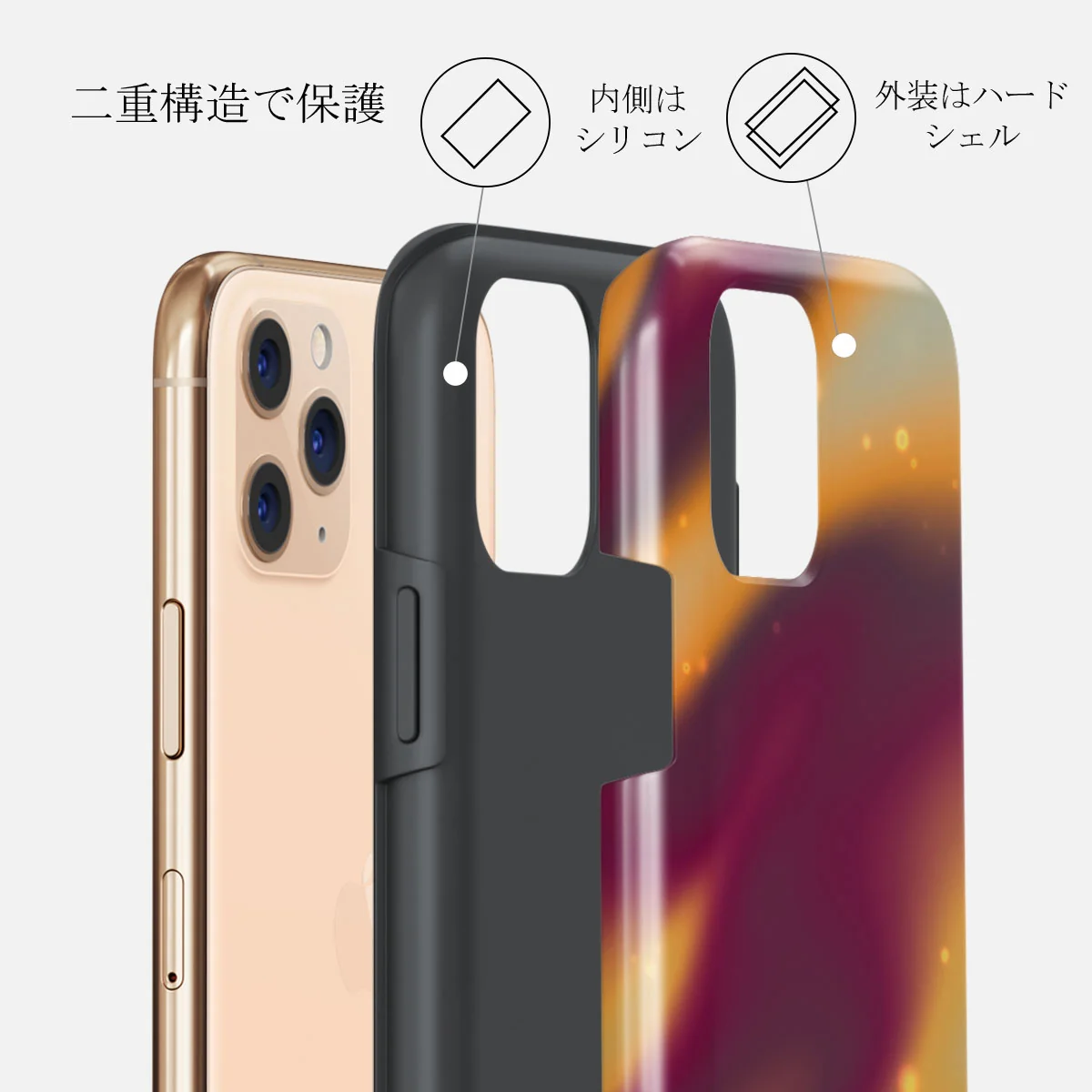 Twin Flame - iPhone 11 Pro ケース