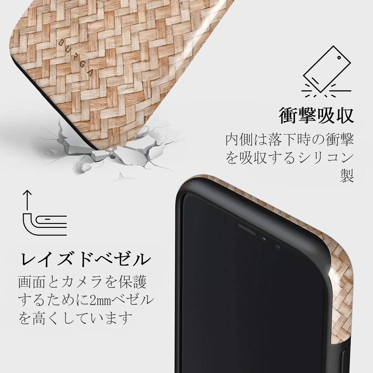 Boho Dreams - iPhone 11 Pro ケース