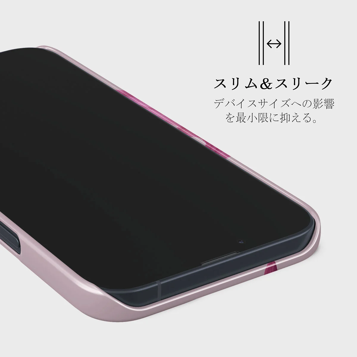 Fragile Beauty - iPhone 13 ケース