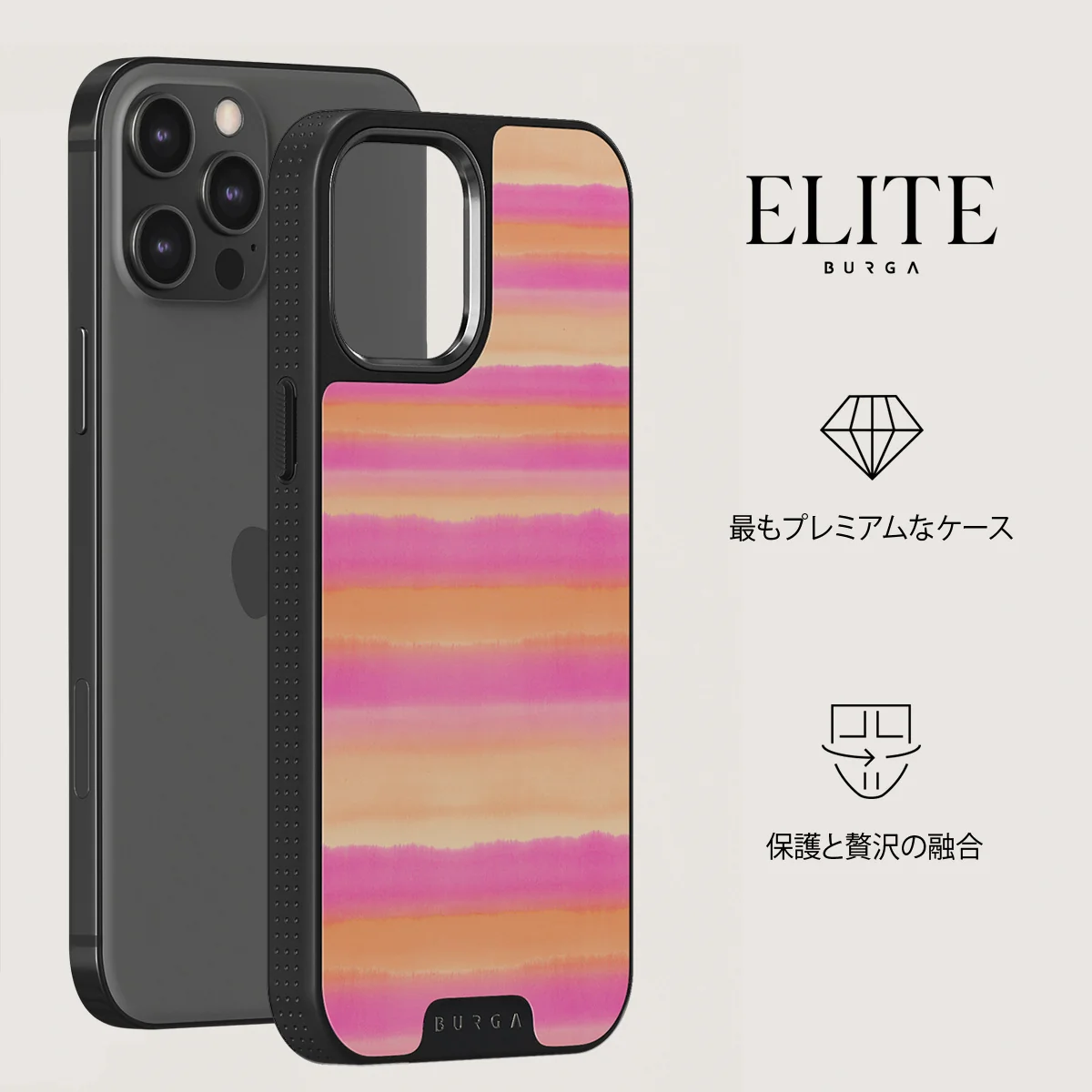 Sun Lover - iPhone 12 Pro ケース