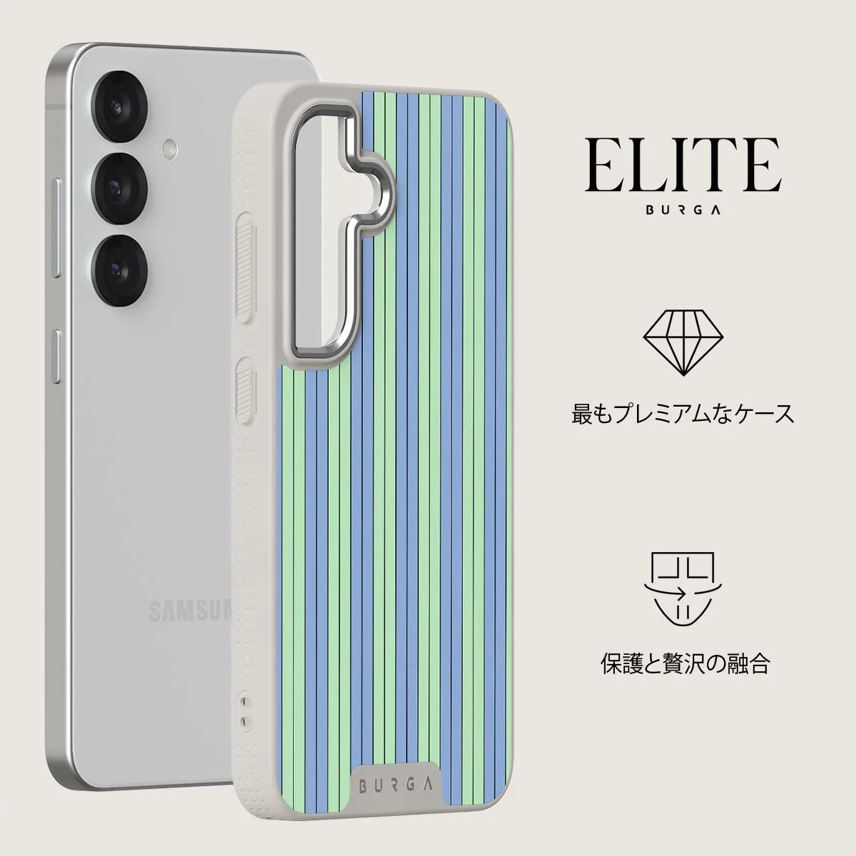 Sailaway - Samsung Galaxy S25 Plus ケース