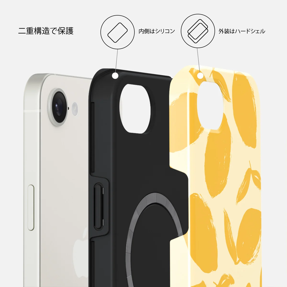 Lemon Tart - iPhone 17e ケース