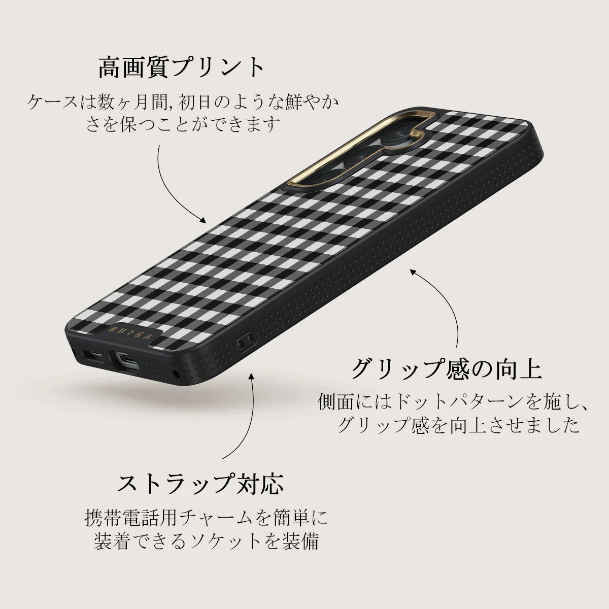 Tea Time - Samsung Galaxy S25 Plus ケース