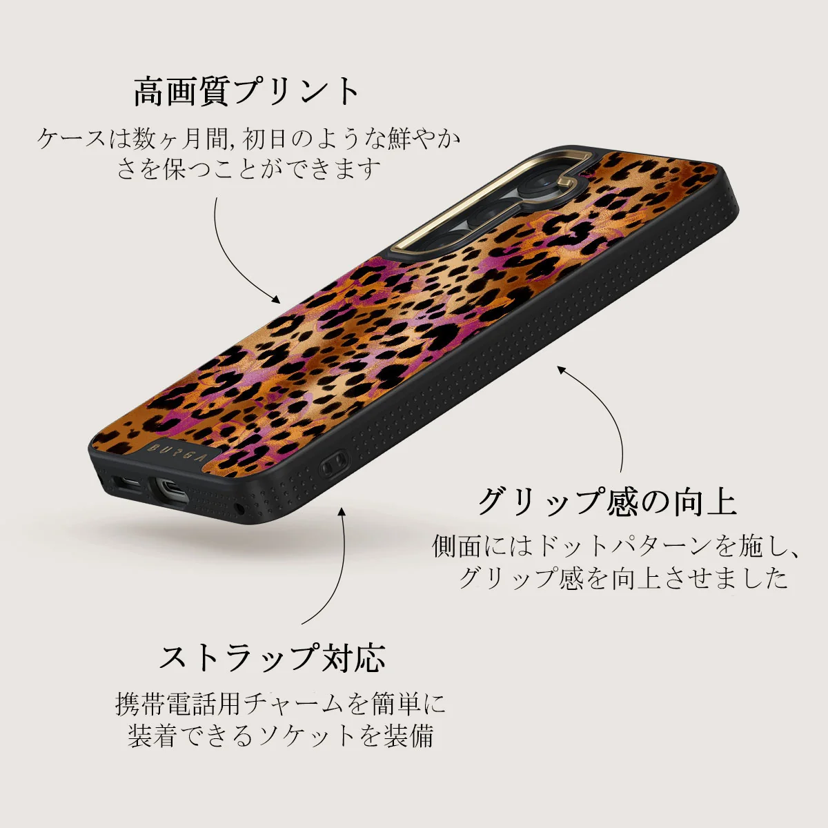 Wild Era - Samsung Galaxy S25 Plus ケース