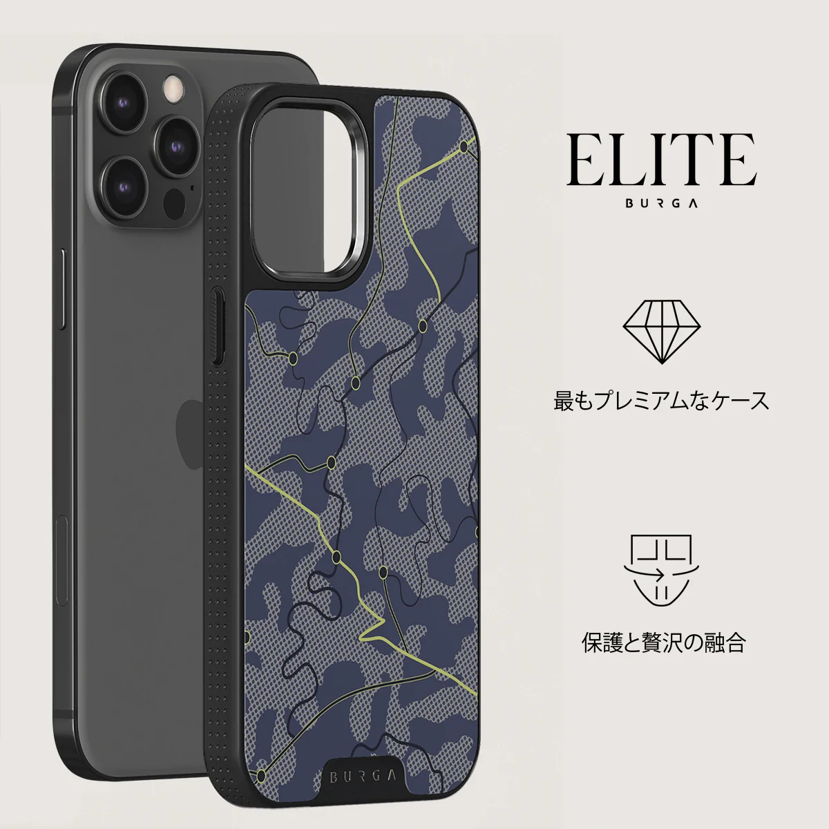 Pathfinder - iPhone 12 Pro ケース