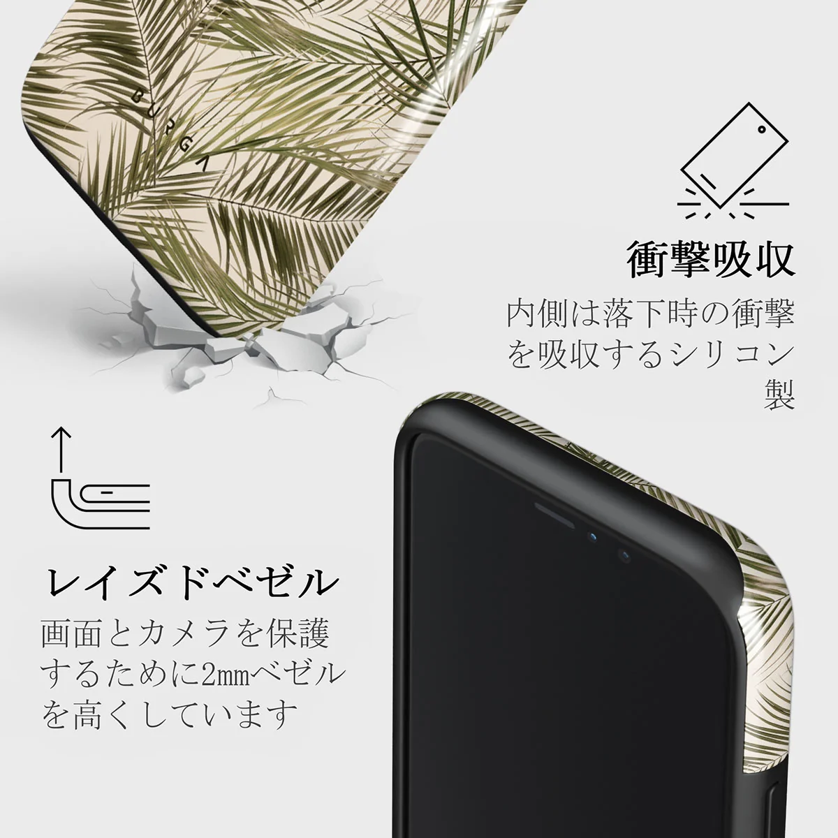 Happy Place - Palm iPhone 11 Pro ケース